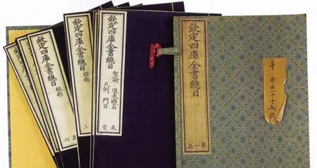 為什么說(shuō)《四庫(kù)全書(shū)》是我國(guó)最大的文獻(xiàn)叢書(shū)？