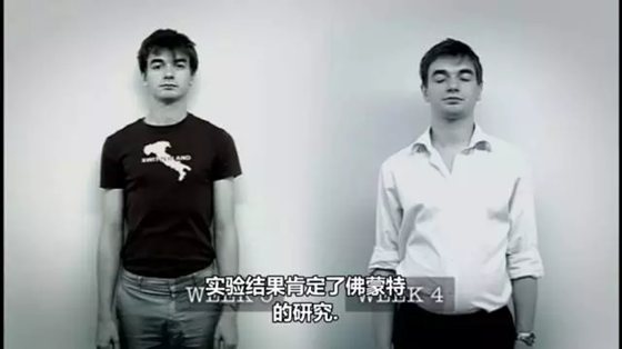 為什么有的人怎么吃都不胖,喝涼水都長肉的原因