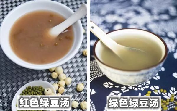 綠豆湯