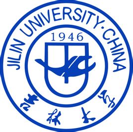 吉林大學錄取分數線2022是多少分（含2020-2022歷年分數線）