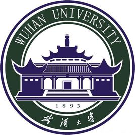 武漢大學錄取分數線2022是多少分（含2020-2022歷年分數線）