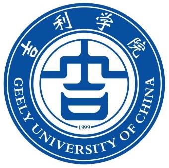 吉利學院錄取分數線2022是多少分（含2021-2022歷年分數線）