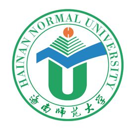 海南師范大學錄取分數線2022是多少分（含2021-2022歷年）