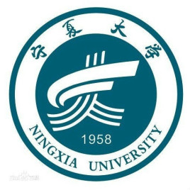 寧夏大學錄取分數線2022是多少分（含2021-2022歷年分數線）