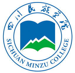 四川民族學院錄取分數線2022是多少分（含2021-2022歷年）