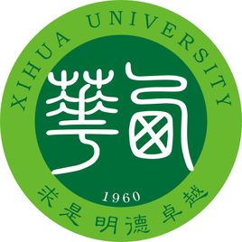 西華大學錄取分數線2022是多少分（含2021-2022歷年分數線）