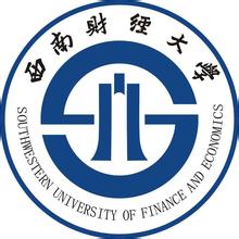 西南財經大學錄取分數線2022是多少分（含2020-2022歷年分數線）