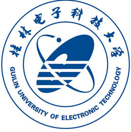 桂林電子科技大學錄取分數線2022是多少分（含2021-2022歷年）