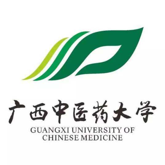 廣西中醫藥大學錄取分數線2022是多少分（含2021-2022歷年）