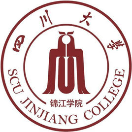 四川大學(xué)錦江學(xué)院錄取分?jǐn)?shù)線2022是多少分（含2021-2022歷年）