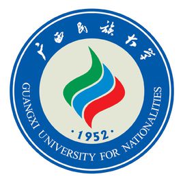 廣西民族大學(xué)錄取分數(shù)線2022是多少分（含2021-2022歷年）