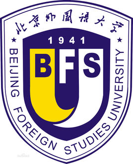 北京外國(guó)語(yǔ)大學(xué)錄取分?jǐn)?shù)線2022是多少分（含2020-2022歷年分?jǐn)?shù)線）