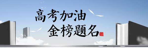 2022年湖北卷歷史試卷及答案解析（下載版）