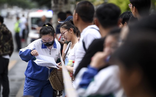 2023年高考難度趨勢,高考會越來越難嗎