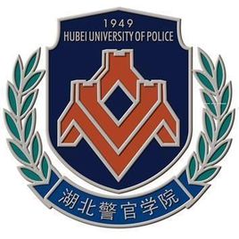 2023年高考多少分能上湖北警官學(xué)院？附各省錄取分?jǐn)?shù)線