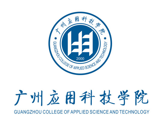 2023年高考多少分能上廣州應(yīng)用科技學院？附各省錄取分數(shù)線