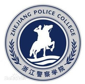 全國涉外警務專業(yè)大學排名一覽表（最新排行榜）