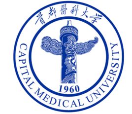 全國假肢矯形工程專業(yè)大學(xué)排名一覽表（最新排行榜）