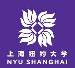 2023年高考多少分能上上海紐約大學？附各省錄取分數線