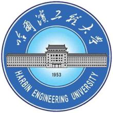 2023年高考多少分能上哈爾濱工程大學？附各省錄取分數線