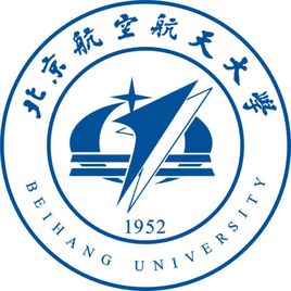 2023年高考多少分能上北京航空航天大學(xué)？附各省錄取分?jǐn)?shù)線