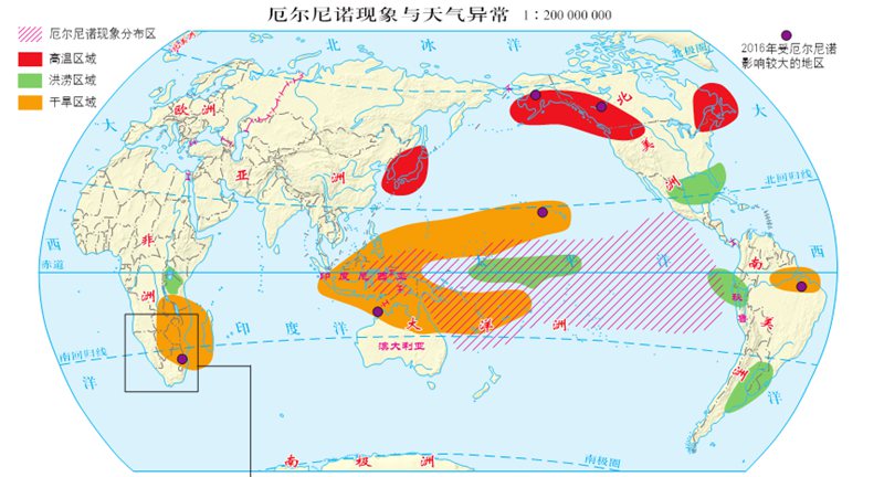 厄爾尼諾現(xiàn)象是什么意思,厄爾尼諾現(xiàn)象對(duì)中國(guó)的影響是什么