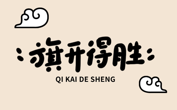 2024年全國各地高考成績查詢入口一覽表（完整版）