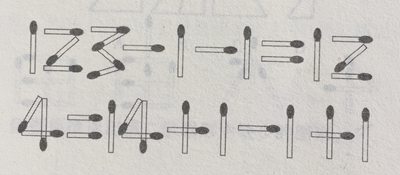 圖形類智力題：巧移火柴變等式